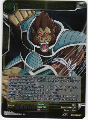 Hidden Power Great Ape Tora BT3-096 Holo Uncommon Cross Worlds DBS TCG