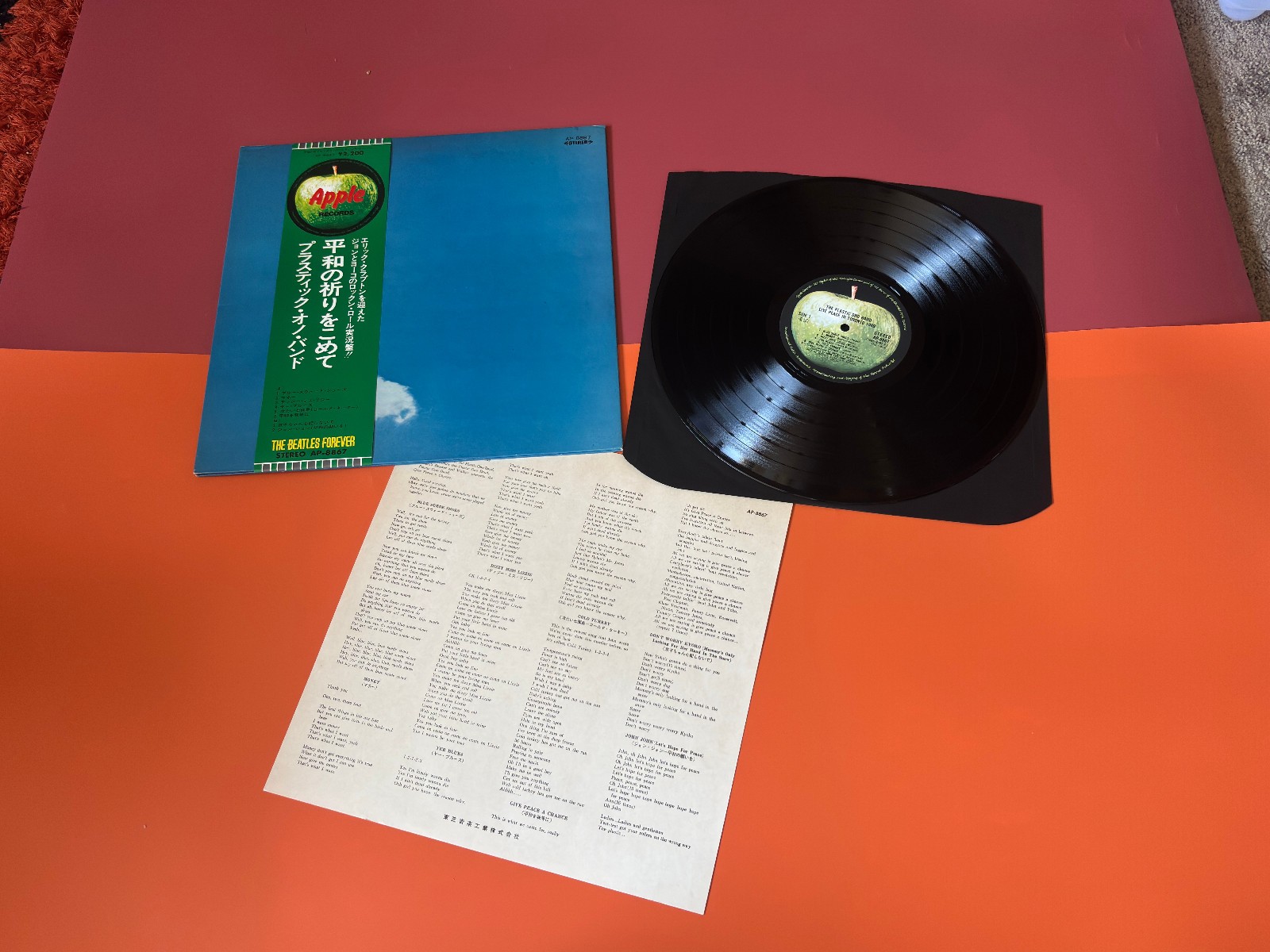 The Plastic Ono Band ‎– Live Peace In Toronto 1969 AP-8867 JAPAN OBI + NSERT EX-
