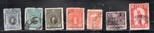PERU LATIN AMERICA STAMPS   USED   LOT  1624CK