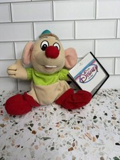 Disney Store Gus Gus Cinderella Mouse Plush Stuffed Animal