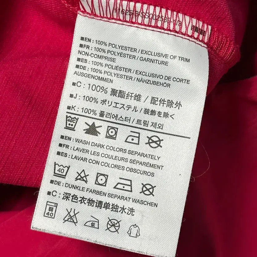 Arc'teryx Women's Squamish Windbreaker - Size S thumbnail 5