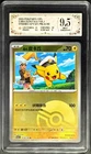 2025 Pokemon Cards CHN. Captain Pikachu 0702/09 PCG 9.5 (SAME AS PSA 9)