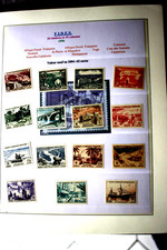 FIDES, 1956, neuf, oblitéré, non dentelé et 7 FDC + 3 feuilles