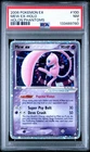 2006 Pokemon MEW EX #100/110 EX Holon Phantoms Ultra Rare English PSA 7