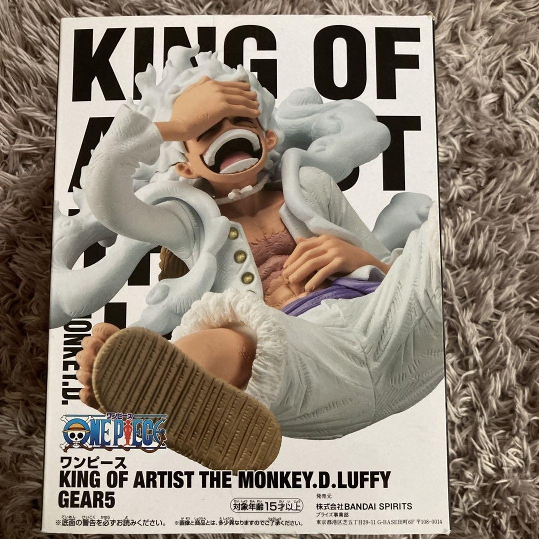 Bandai One Piece King Of Artist Luffy Gear5 | eBay