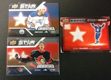 U D Credentials -  Star of the Night Tim Stutzle/McDavid/ Tavares NearMints