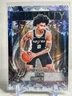 2025-26 Topps Chrome Basketball SERENITY Complete Your Set **You Pick**