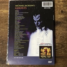期間限定セール⭐️貴重❣️マイケルジャクソンGHOSTS 限定版ボックス