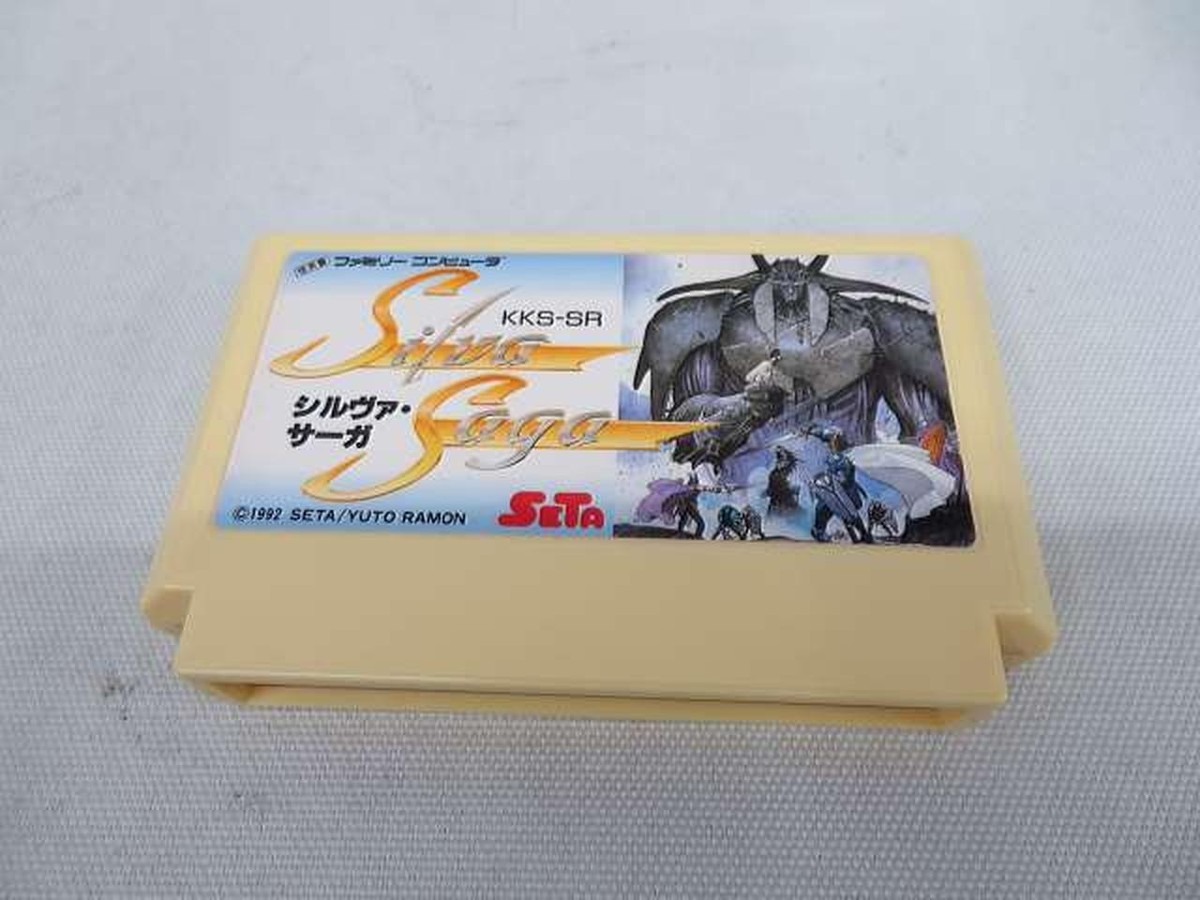 SETA Silva Saga Nintendo Famicom Action & Adventure - 1992 Retro