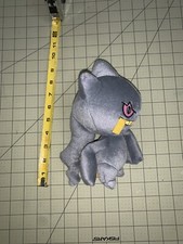 Pok mon Banette Plush Toy Stuffed Animal. Pre-Owned.