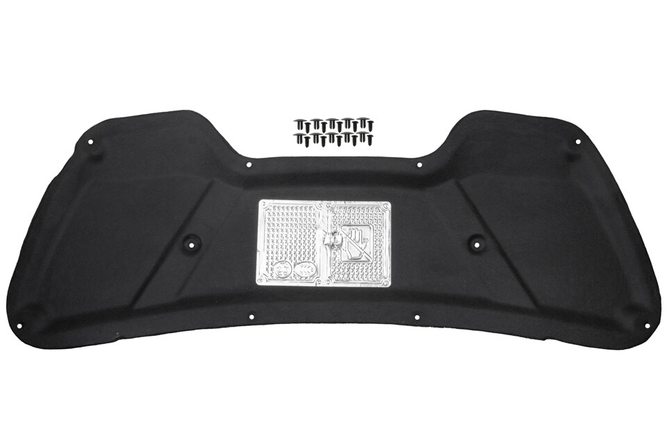 Isolant thermique capot Hyundai ix35 résout bruit moteur et surchauffe peinture 811252Z000