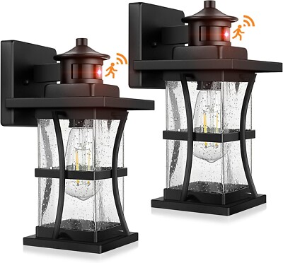 2 Pack BLACK Motion Sensor Outdoor Wall Mount Lights - Motion & Dusk til Dawn