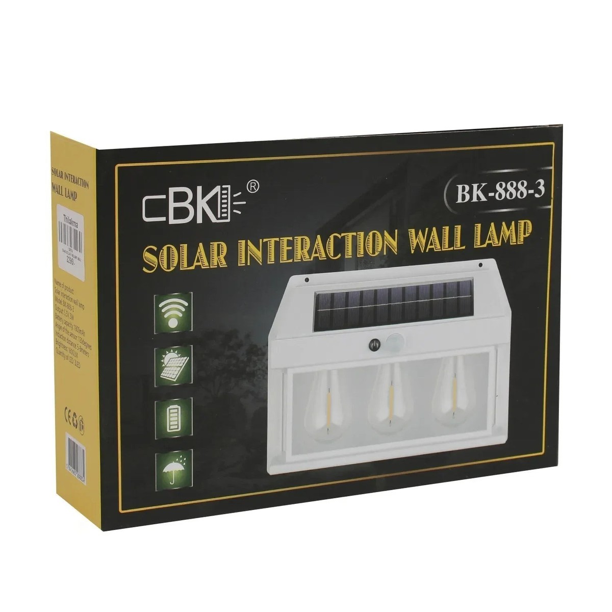 Ultimate Solar Interaction Rechargeable Wall Lamp 3 Lights BK-888 