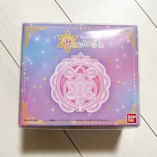 Special Memorize Sunny Lucia Mystical Star Twin Princess