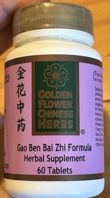 Golden Flower Chinese Herbs Gao Ben Bai Zhi Formula 60 Tablets Supplement VG1