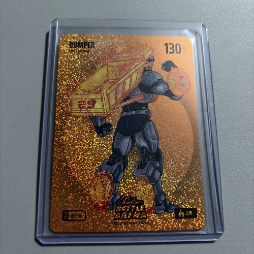 Dumper Cal Raleigh 2026 Bo Jackson Battle Arena Griffey #IBF-146 Fire Icons