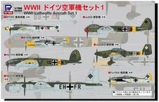 Pit Road 1/700 Skywave Series World War II German Air Force Aircraft Set 1 Plast