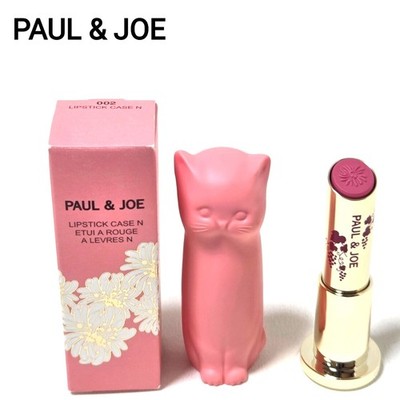 PAUL & JOE BEAUTE Lipstick Cat Case 002 Flamingo Pink Refill CS 118 Bourgogne