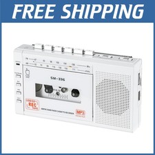 Digital Cassette Recorder USB/SD Card Mic Input