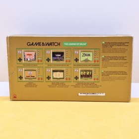 Nintendo Game & Watch The Legend of Zelda Console🔥- Fast Shipping🚚