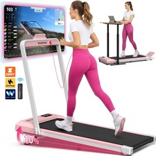 Foldable Treadmill with Incline, 320 LBS Capacity Walking Pad with Handle Bar...