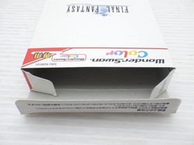 WonderSwan Color Console Final Fantasy Edition (WSC-001) WonderSwa 9000025454230