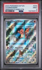 2023 POKEMON SVP EN-SV BLACK STAR PROMO #044 CHARMANDER PSA 9