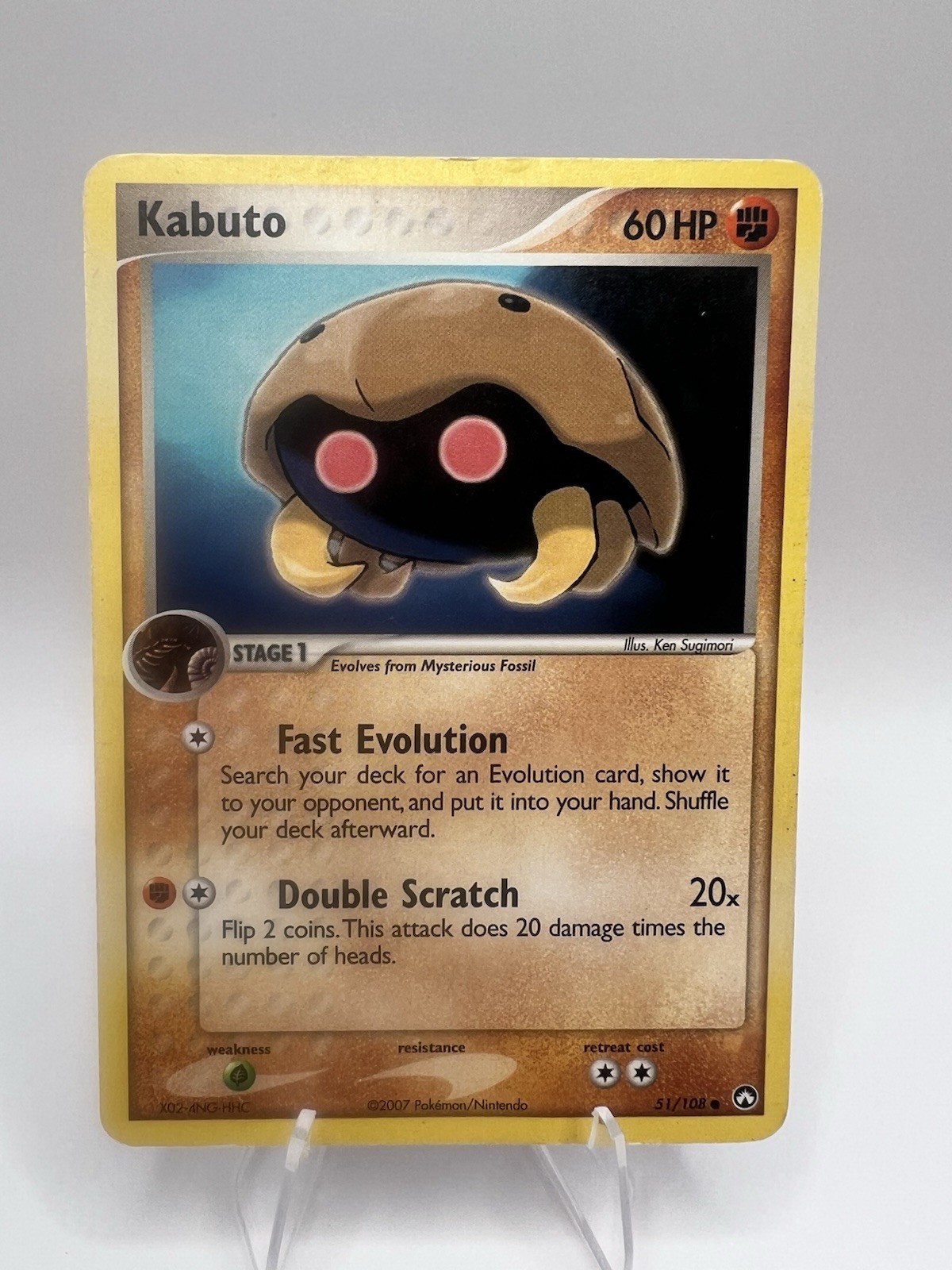 Kabuto 51/108 Power Keepers Regular