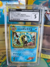 Pokemon Card Misty's Gyarados Gyarados Gym Heroes Japanese Holo CGC 5