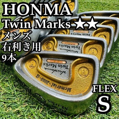 Rare 9 piece HONMA Twin Marks 2S Men s Iron Set Carbon S