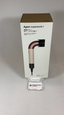 Dyson Supersonic R hair dryer HD17 VLP AC100V Ceramic Pink New