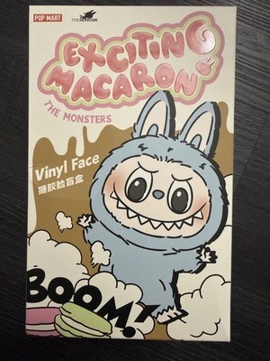POP MART LABUBU Exciting Macaron Vinyl Soymilk Confirmed (US Seller) New