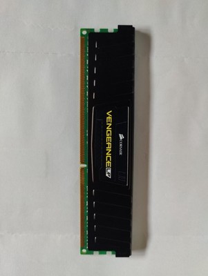 8 GB Vengeance LP DDR3-1600 Arbeitsspeicher + 4GB Vengeance LP DDR3-1600 Gratis