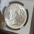 1924 S Peace Silver Dollar - NGC MS63 -  Beautiful Coin - Key Year