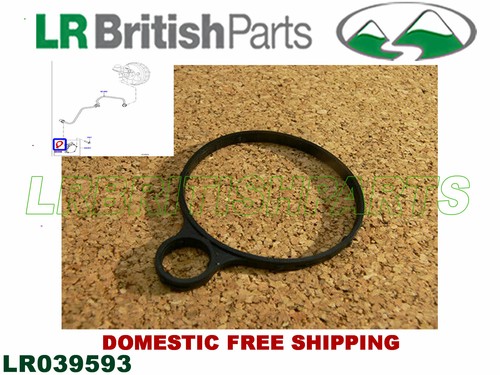 Land rover lr039593