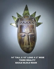 RARE 14" BAULE "THIRD REALITY BLOLO MASK" INDIGENOUS WOOD w HAMMERED METAL AURA