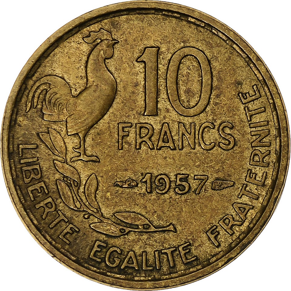Jeton Souvenir Euro – Monnaie De Paris – Cupro-aluminium Nickel – Très Bon état