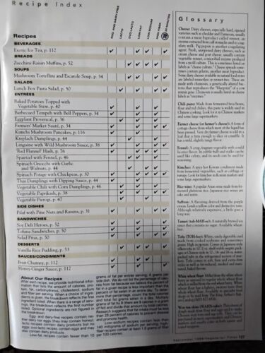 Vegetarian Times September 1998 Back to School Meals Dumplings Low-Fat Meals - Picture 2 of 2
