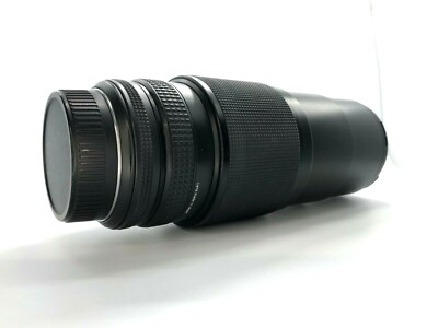 CONTAX Carl Zeiss Vario Sonnar T* AF Lens 70-300mm F/4-5.6 N mount