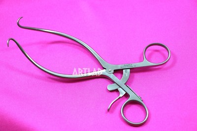 German Premium 1 Gelpi Retractor Surgical & Veterinary Instruments 7''-Excellent 