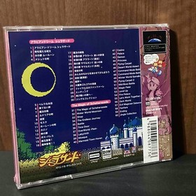 The Magic of Scheherazade Nes RPG Video Game Music Culture Brain CD 2023 NEW