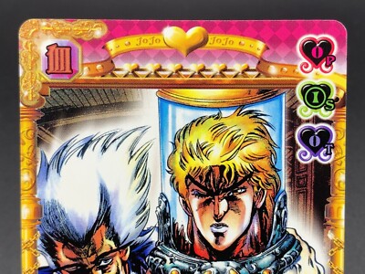 Dio Wang Chan J044 JoJo's Bizarre Adventure Phantom Blood Card