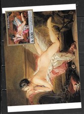 PARAGUA POSTCARD1970 NUDE WOMAN ART CTO USED XF OLD VINTAGE POST CARD