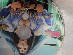 Dragon Force Sega Saturn, 1996 Disc Only Tested Rare US Version Working Designs