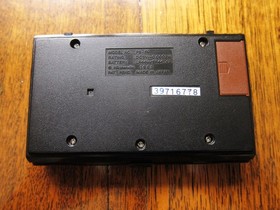 NINTENDO Pinball Game and Watch in Excellent Condition (PB-59) 1983