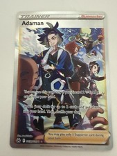 Adaman #GG57 Prices | Pokemon Crown Zenith | Pokemon Cards Adaman #GG57 Prices | Pokemon Crown Zenith | Pokemon Cards