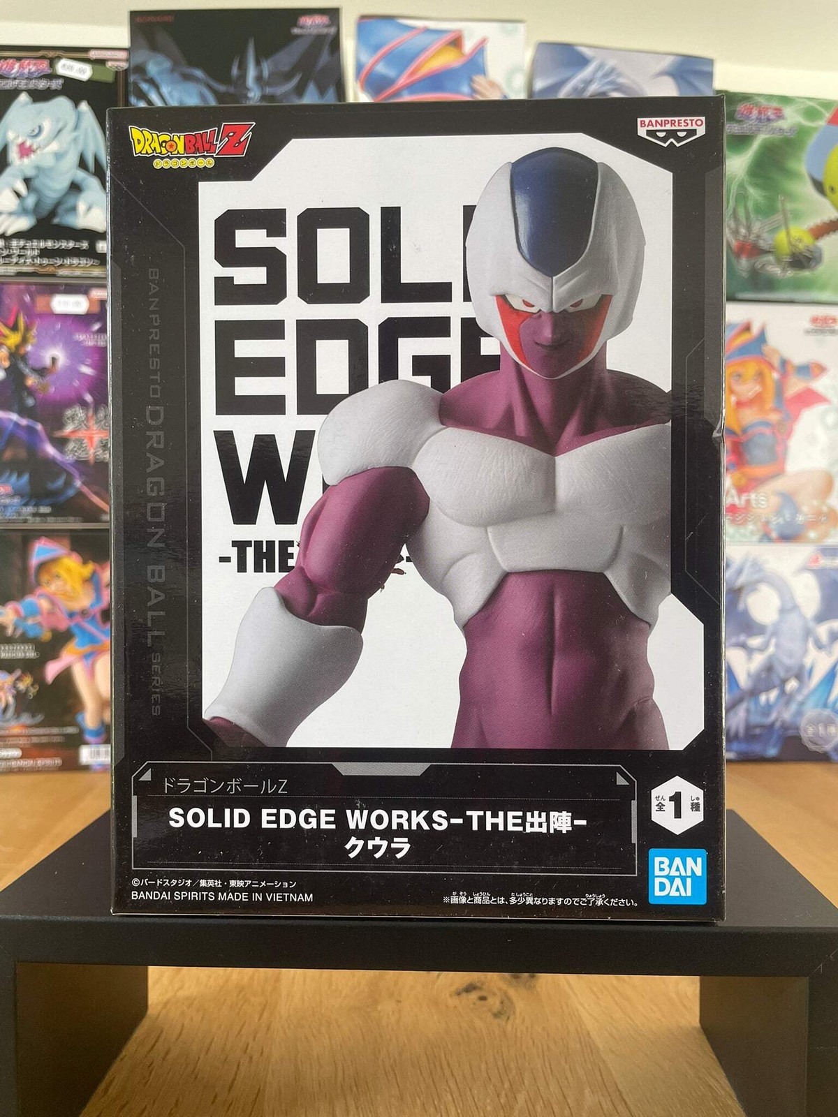 Figurine Dragon Ball Z Cooler Banpresto idée cadeau idéal pour fan d'anime