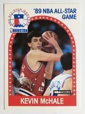 1989-90 Hoops #156 Kevin McHale AS