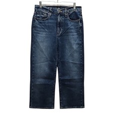Edwin Marli Wide Leg Ankle Blue Denim Jean Size 29 New Made in USA Stretch