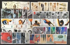 GB QEII 1996 Commemorative Stamps Full Year Set SG1901 - SG1954 Used